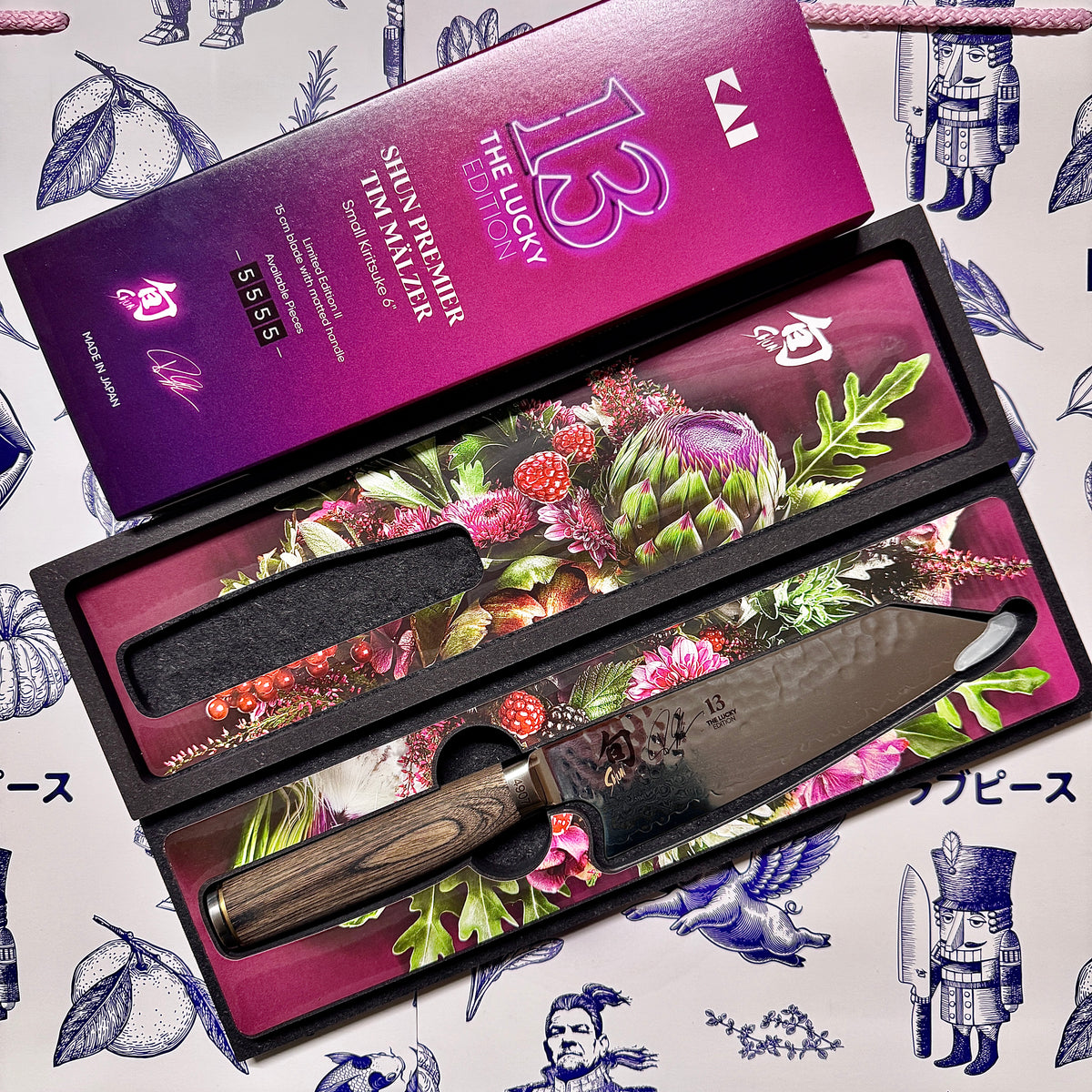 KAI LIMITED EDITION - TIM MALZER - KIRITSUKE