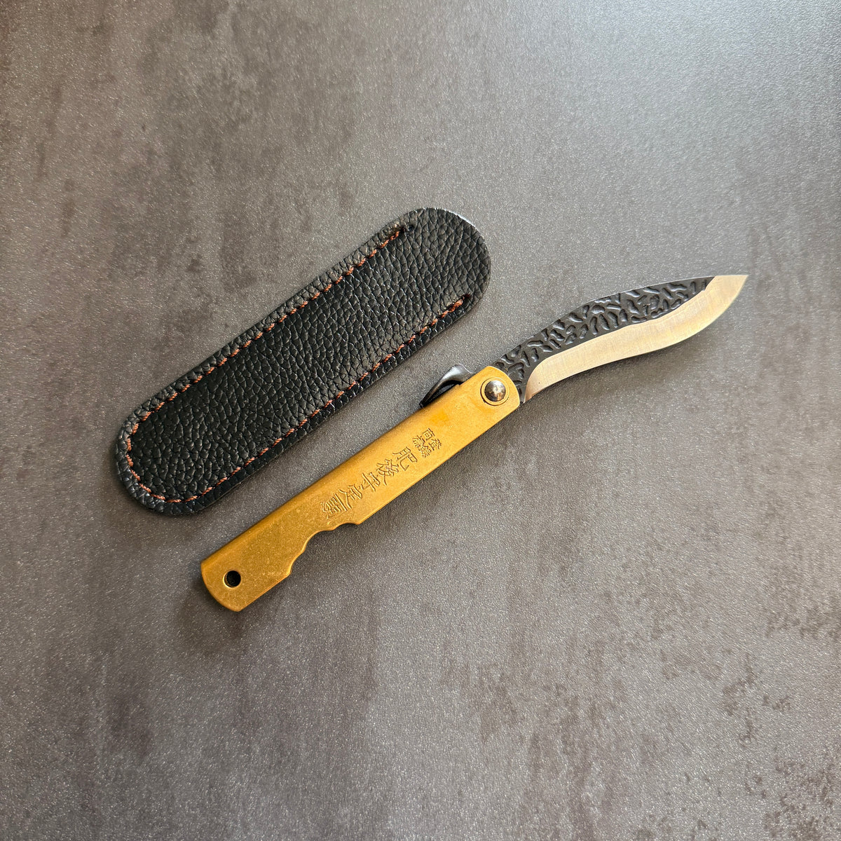 Coltello da tasca - Modello Higonokami - 16,5cm - Martellato