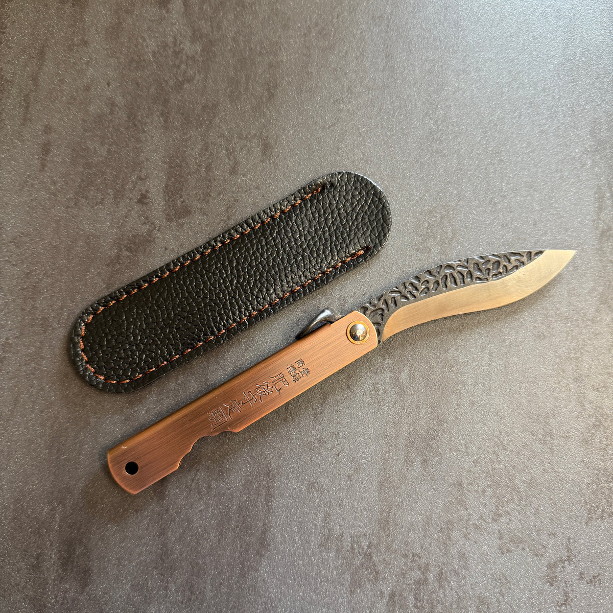Coltello da tasca - Modello Higonokami - 16,5cm - Martellato