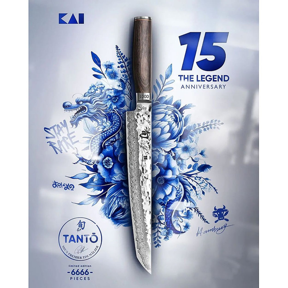KAI LIMITED EDITION 15 ANNIVERSARIO - TIM MALZER - Tantō
