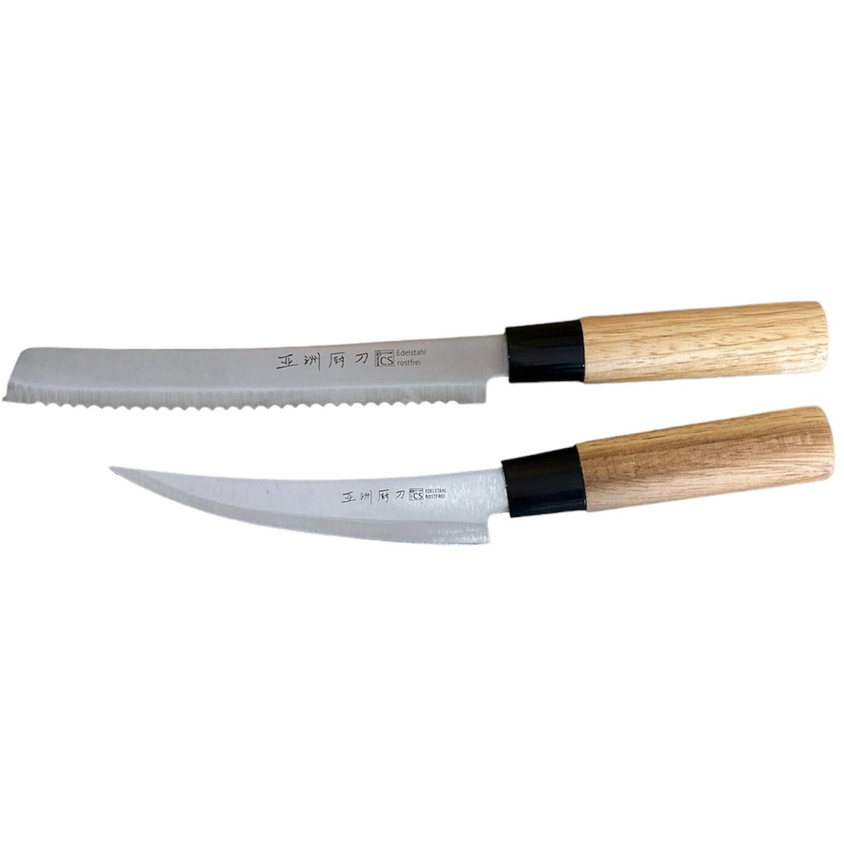 CS - SET 2 COLTELLI DA CHEF